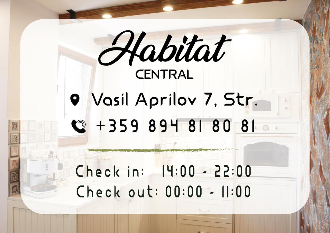 Habitat Central Apartment Ruse Eksteriør bilde